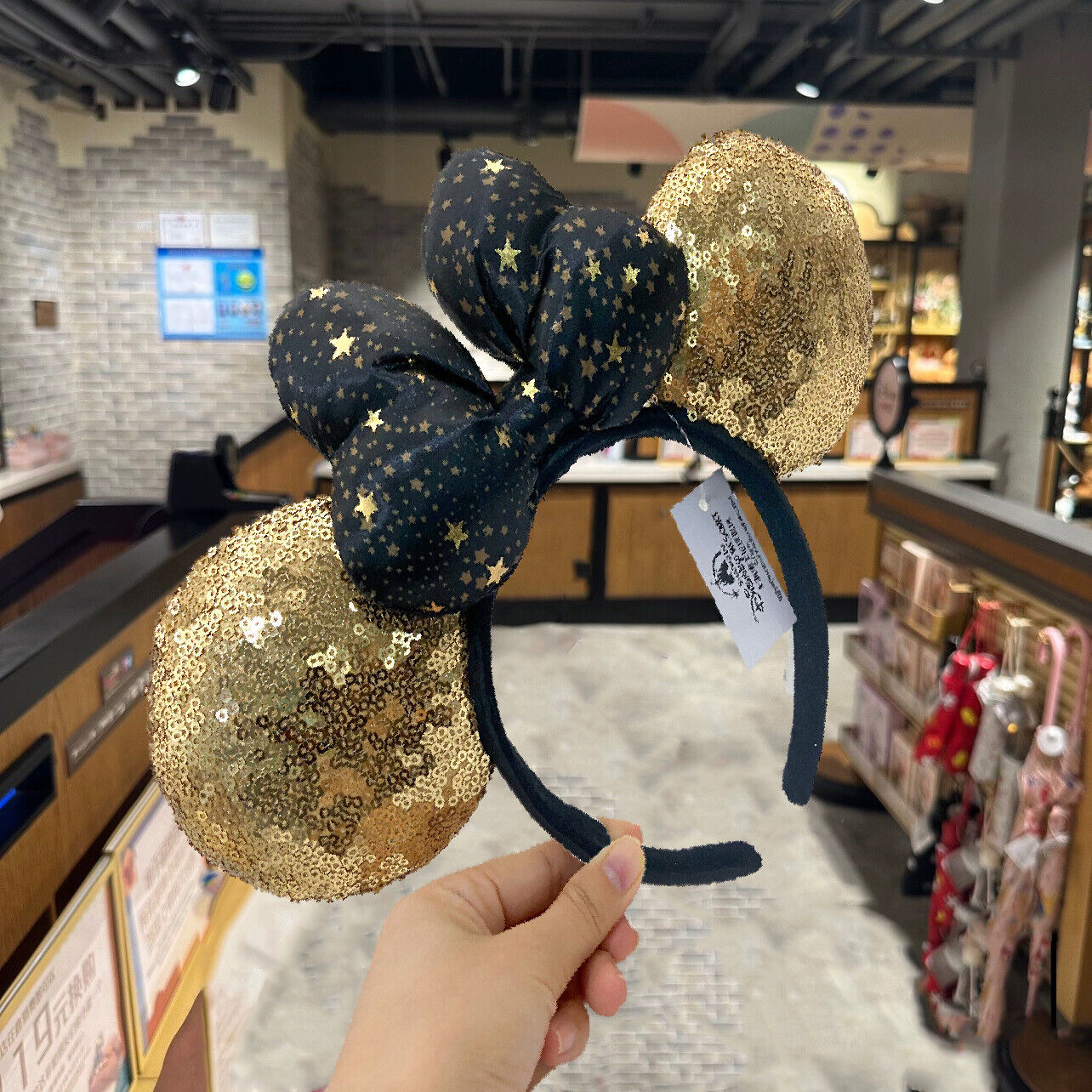 US DisneyPark Paris Gold Black Is Magical Disneyland Minnie Sequin Ears Headband