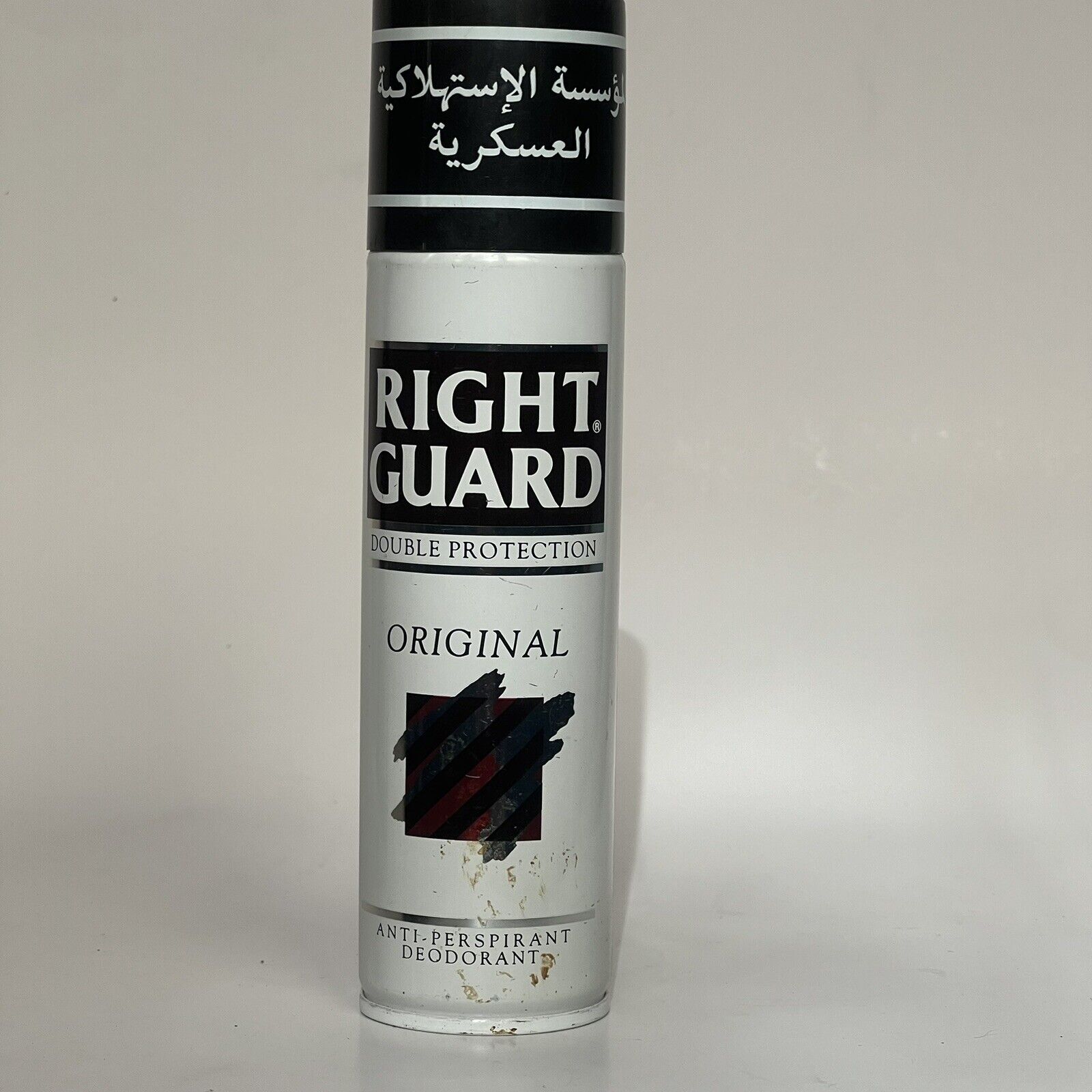 Vintage Gillette Right Guard Double Protection Deodorant Spray 150ml Spray Can