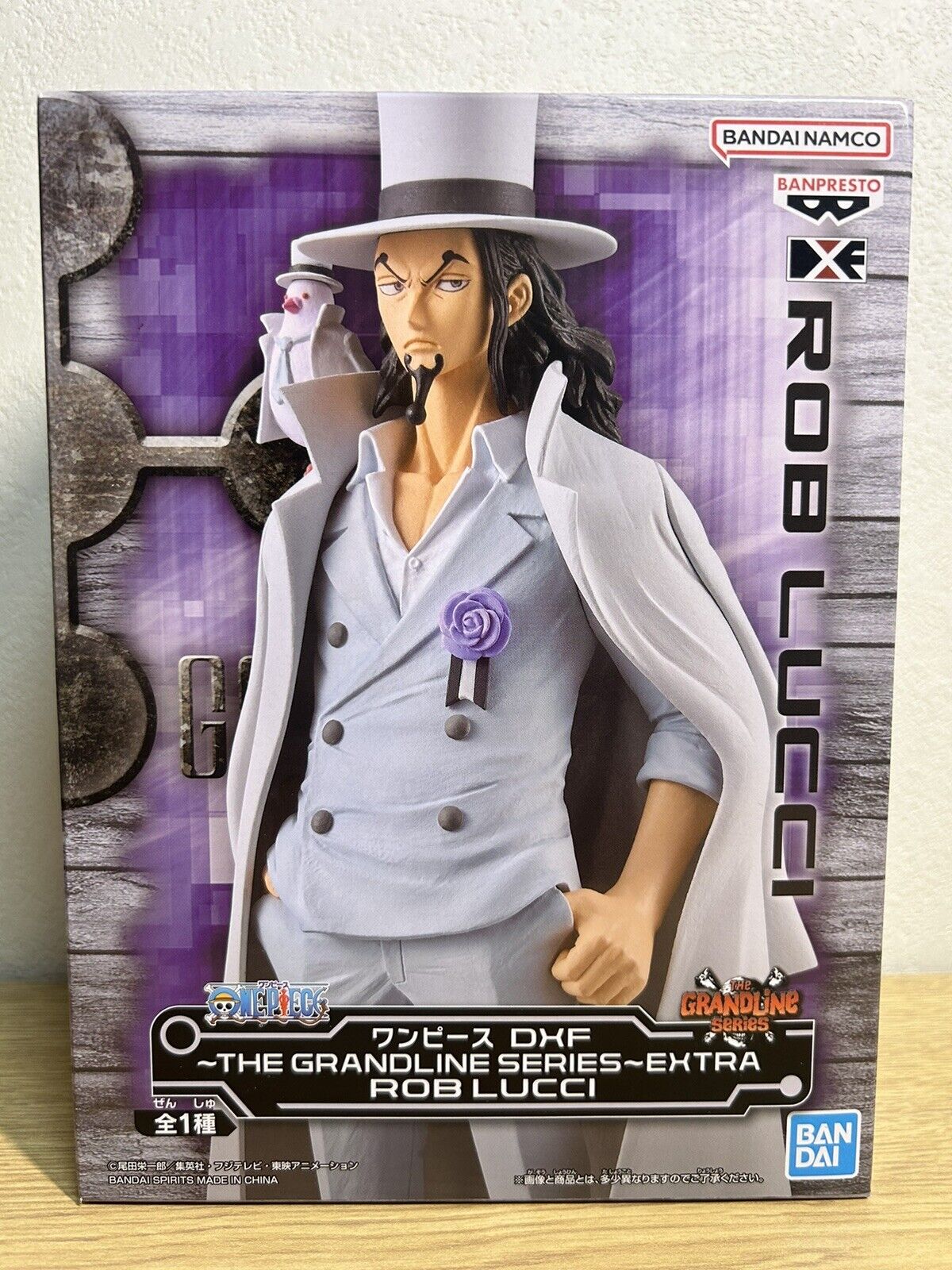 One Piece DXF The Grandline Series Extra Figure- Rob Lucci -BANPRESTO from Japan