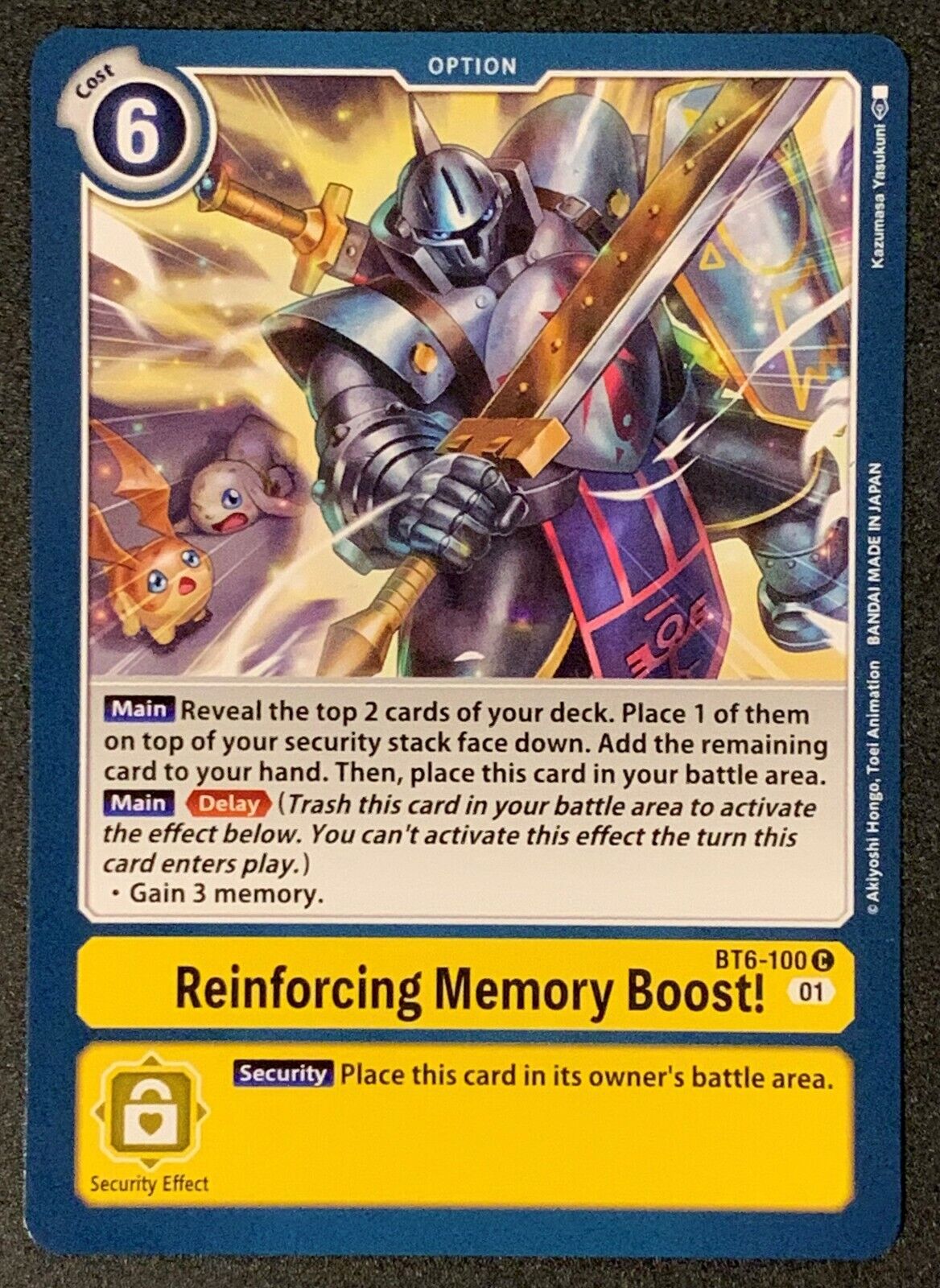 Reinforcing Memory Boost | BT6-100 C | Yellow | Double Diamond | Digimon TCG