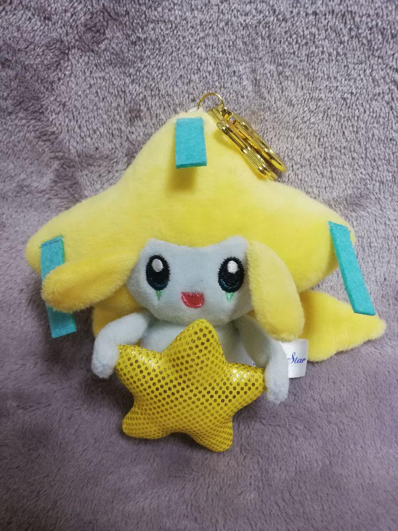 Pokemon Pokemon Center Limited Speedster Jirachi Keychain Plush Doll
