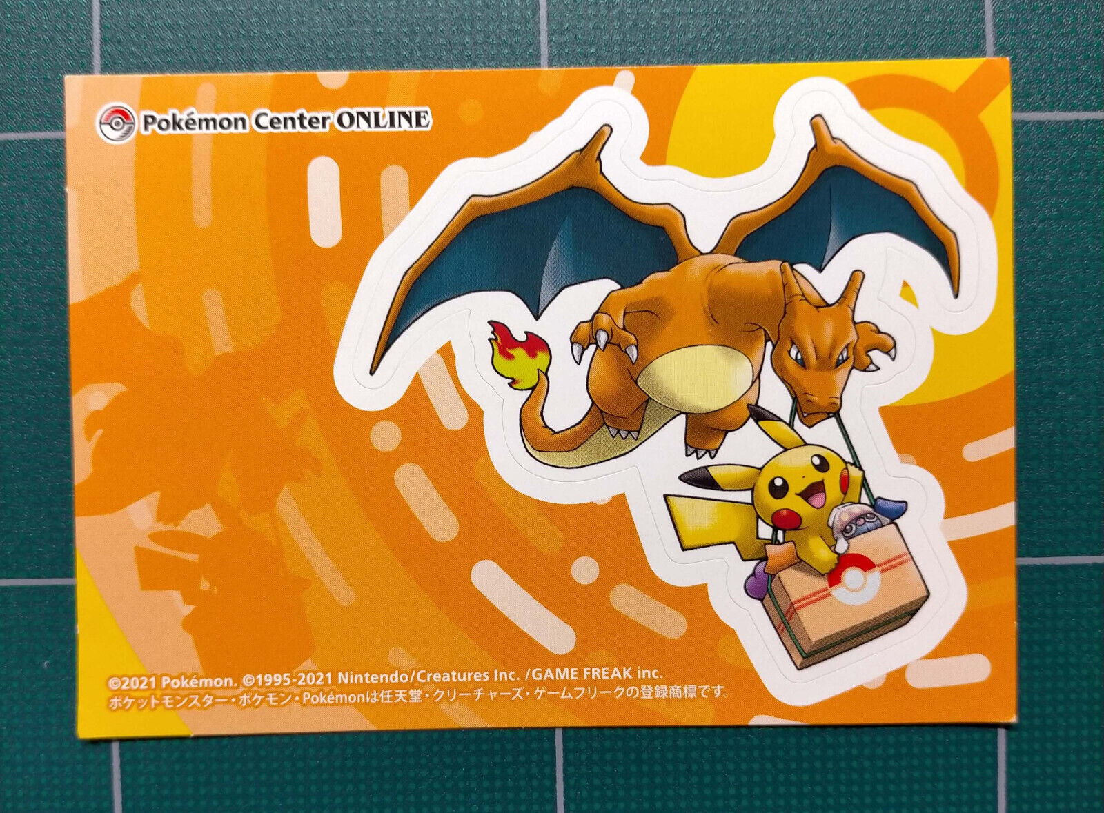 Charizard Sticker Pokemon Japanese Seal Marumiya Wafer