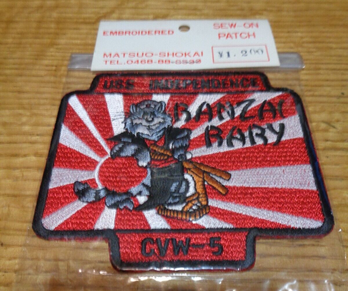 US NAVY CVW-5 / USS INDEPENDENCE BANZAI TOMCAT  EMBROIDERED PATCH
