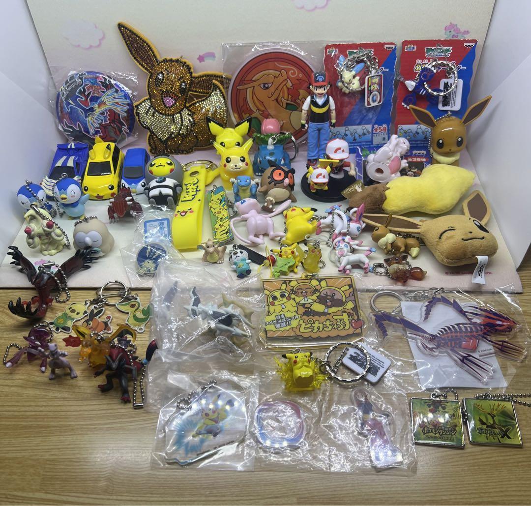 Pokemon Goods lot set 52 Banpresto Pikachu Eevee Piplup Figure Keychain  