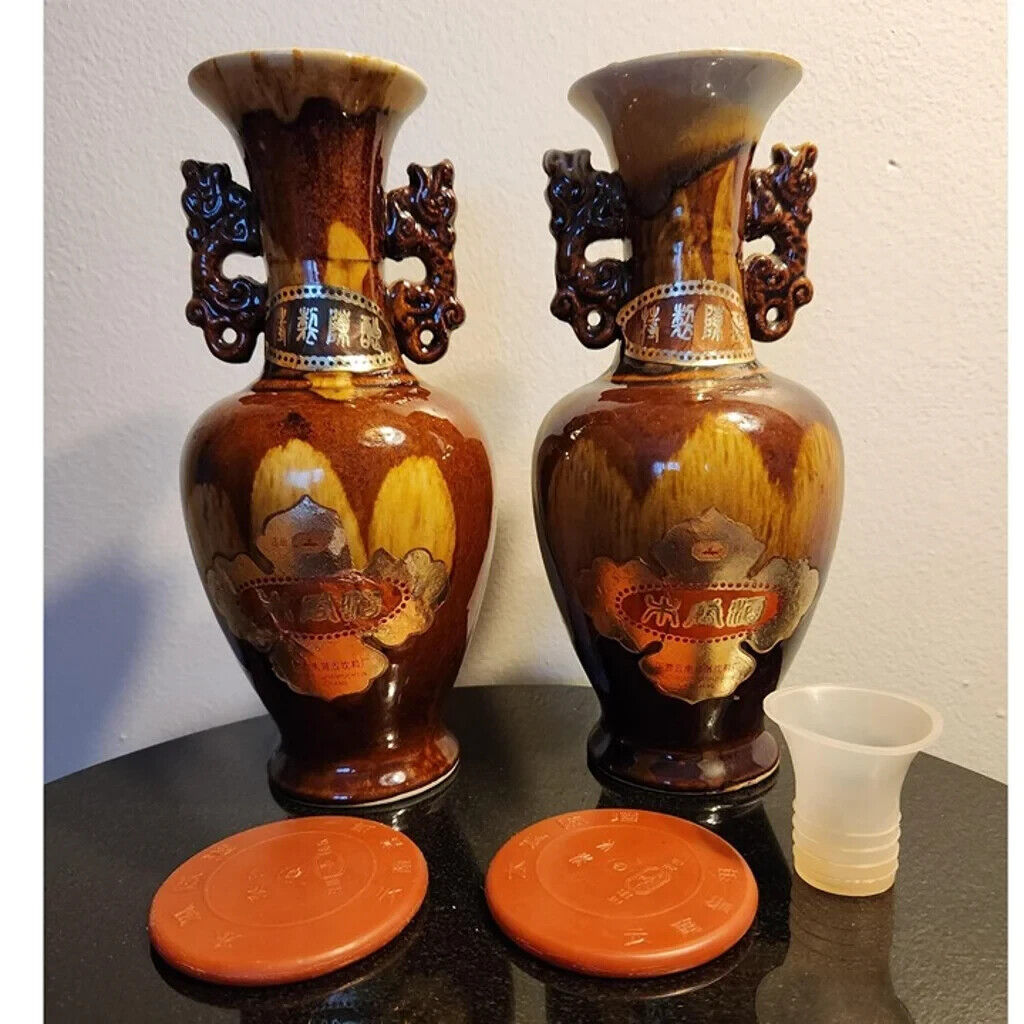1 Pair of Porcelain Chinese \'Beverage\' Urns w/ Handles / Brown Chinese Vases