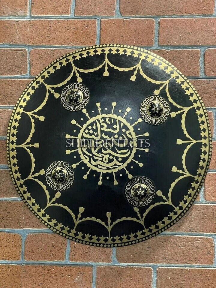 Medieval Islamic Shield Embossed Indo Persian Shield Arabic Inscription Metal Sh