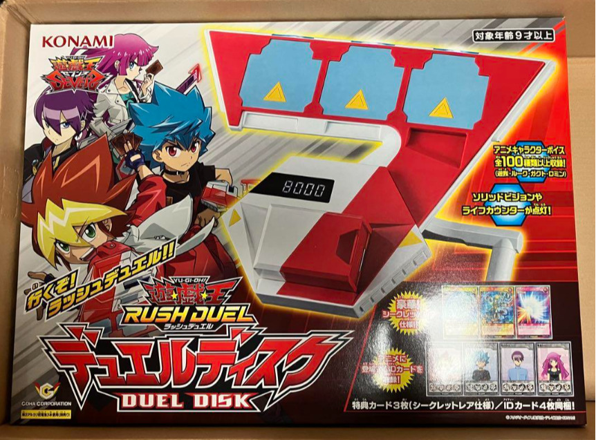 KONAMI Yu-Gi-Oh Rush Duel Duel Disk From Japan