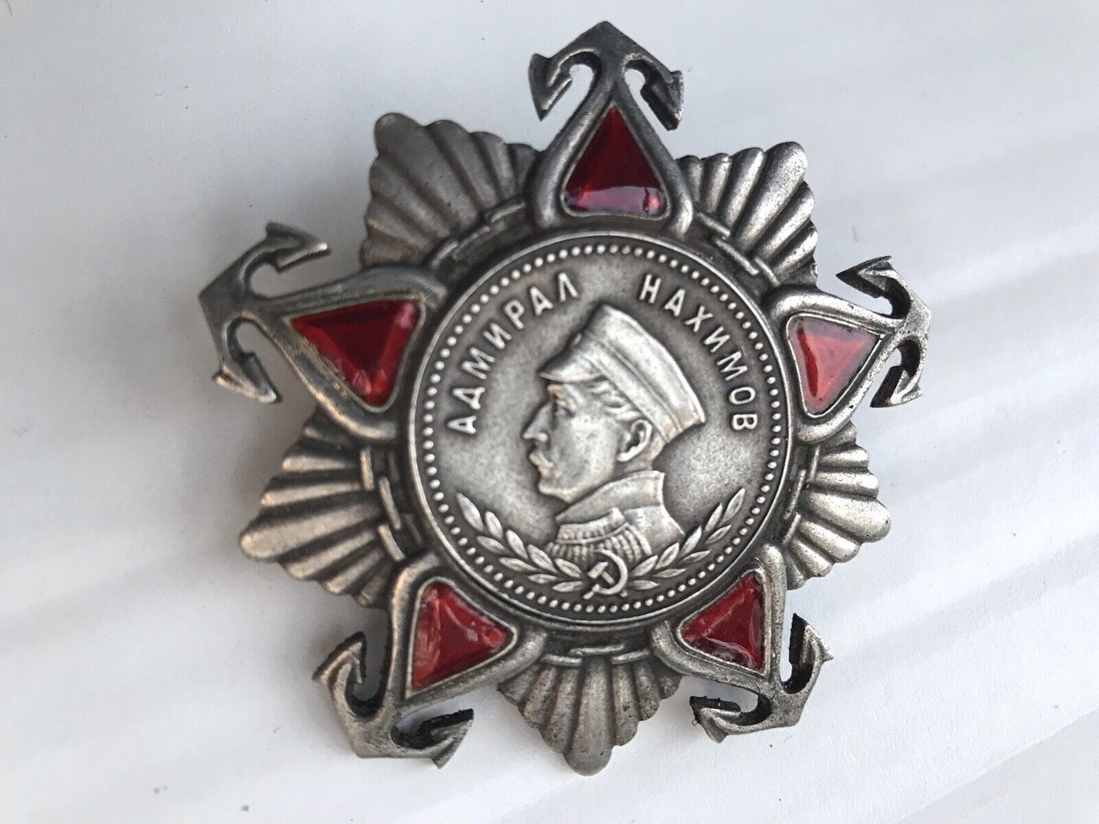 WWII Russian USSR Navy Order of Nakhimov
