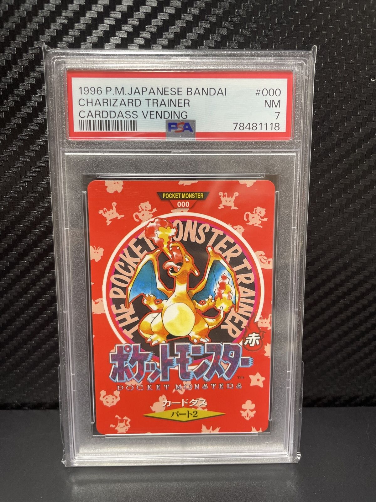 1996 Pokemon Japanese Bandai Carddass Vending #000 Charizard Trainer PSA 7 NM-MT