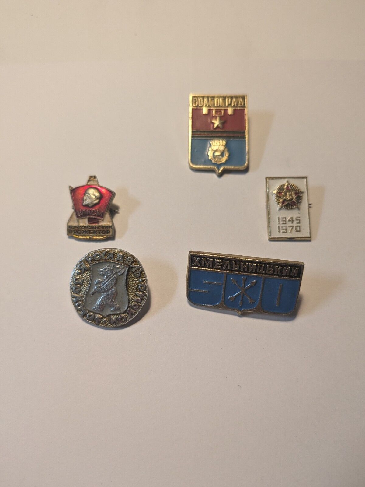 USSR Soviet Vintage Pins LOT 7