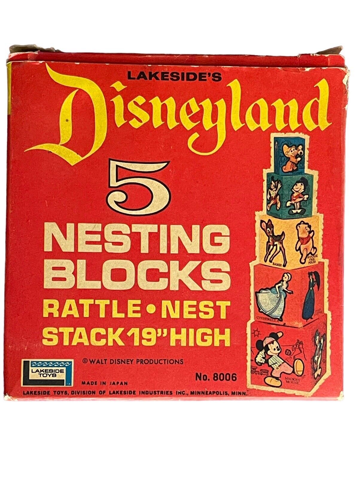 1960’s Disneyland Vintage Nesting Blocks - Lakeside Toys Cardboard W/Box