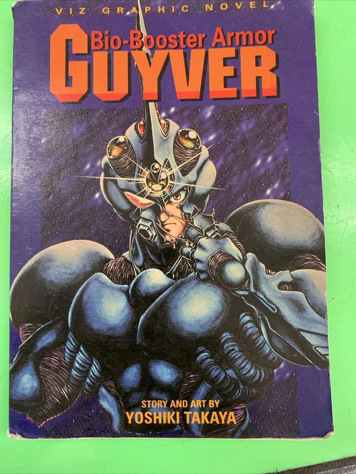 Bio-Booster Armor Guyver #1 (Viz 1995)