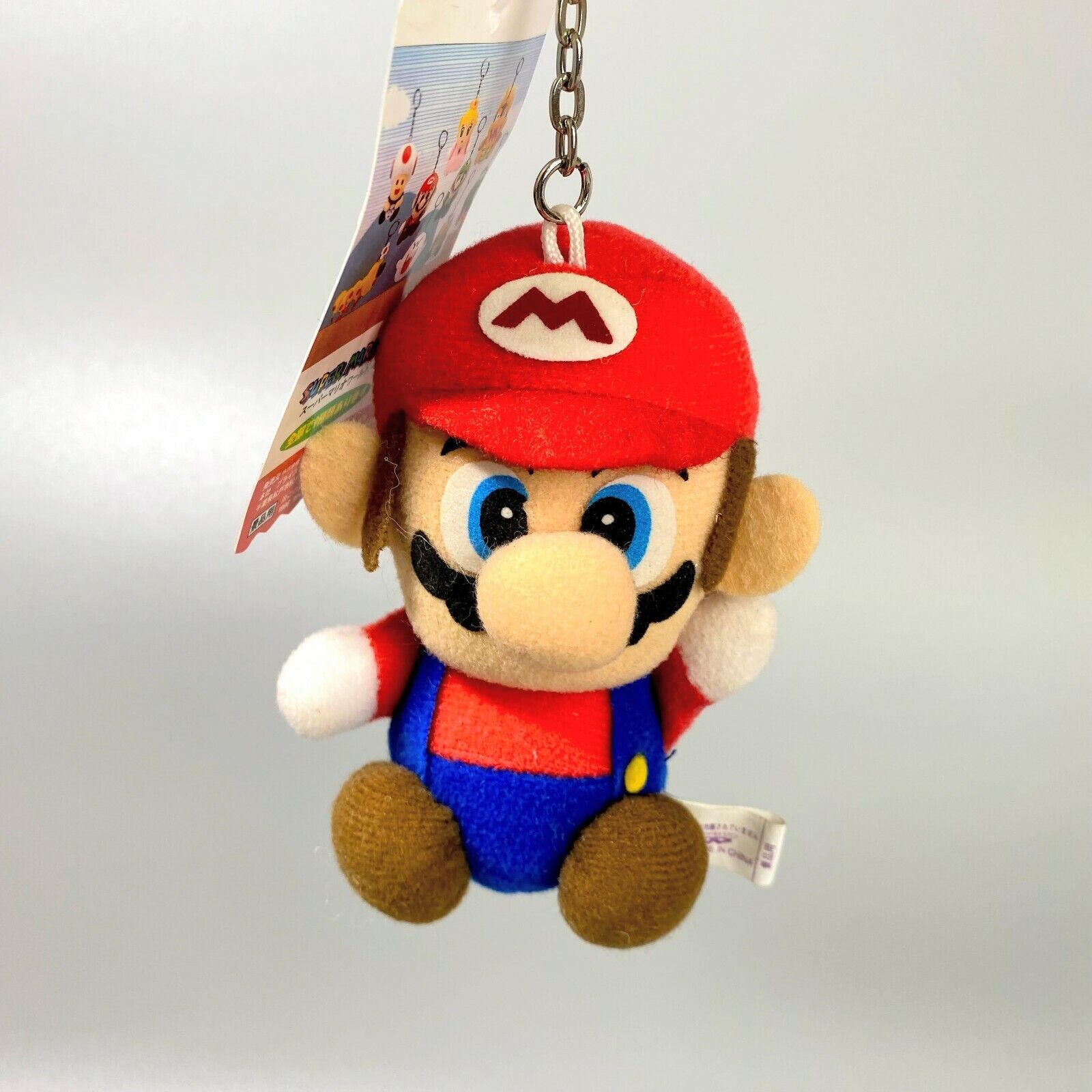 Rare 1996 Super Mario world key chain Banpresto Nintendo Plush doll retro japan