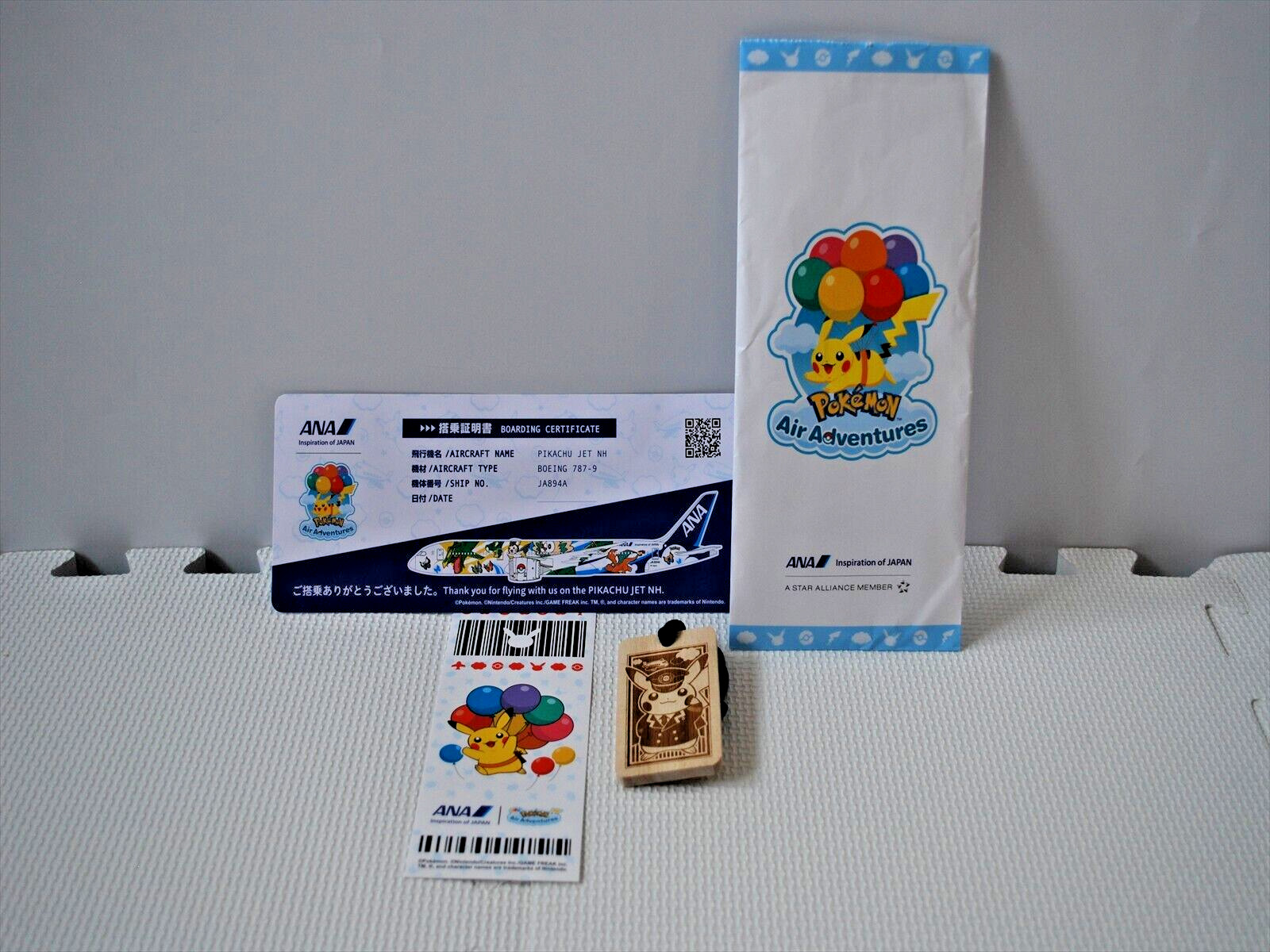 ANA Pokemon Air Adventures Pikachu Jet In flight gifts Boarding certificate B787