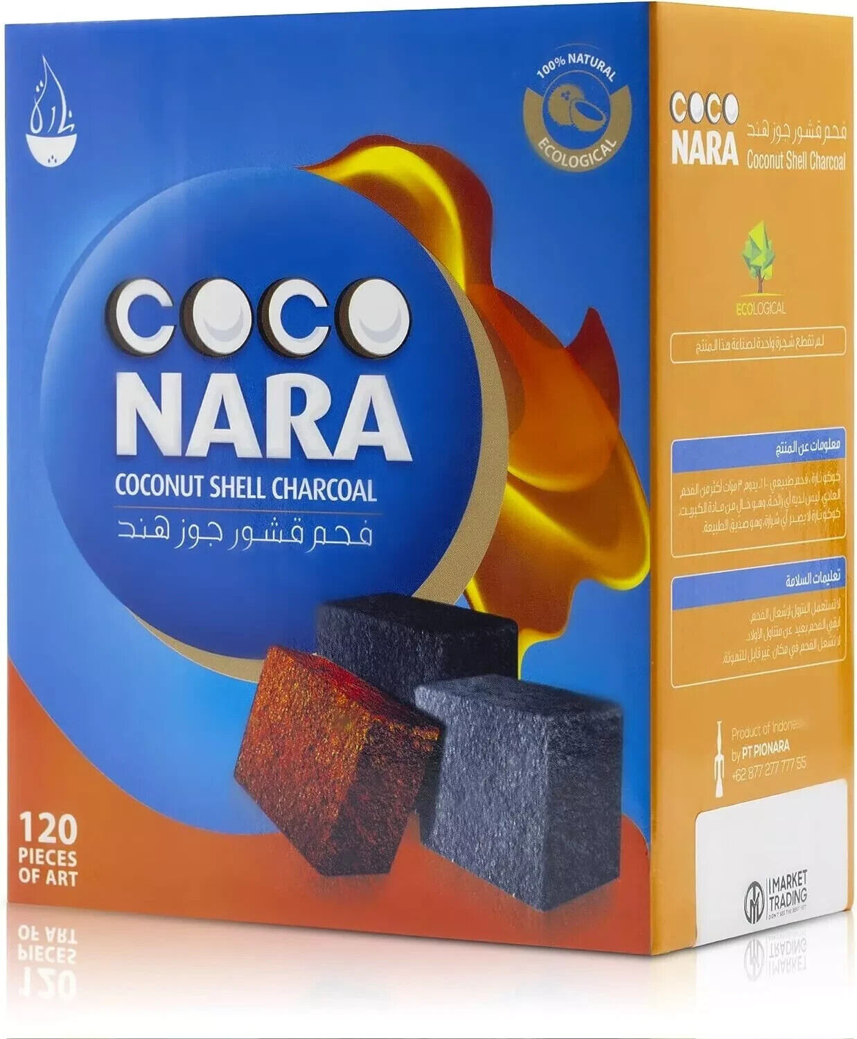 Coco Nara 120 pcs Flat Coconut Shell Charcoal Hookah Incense