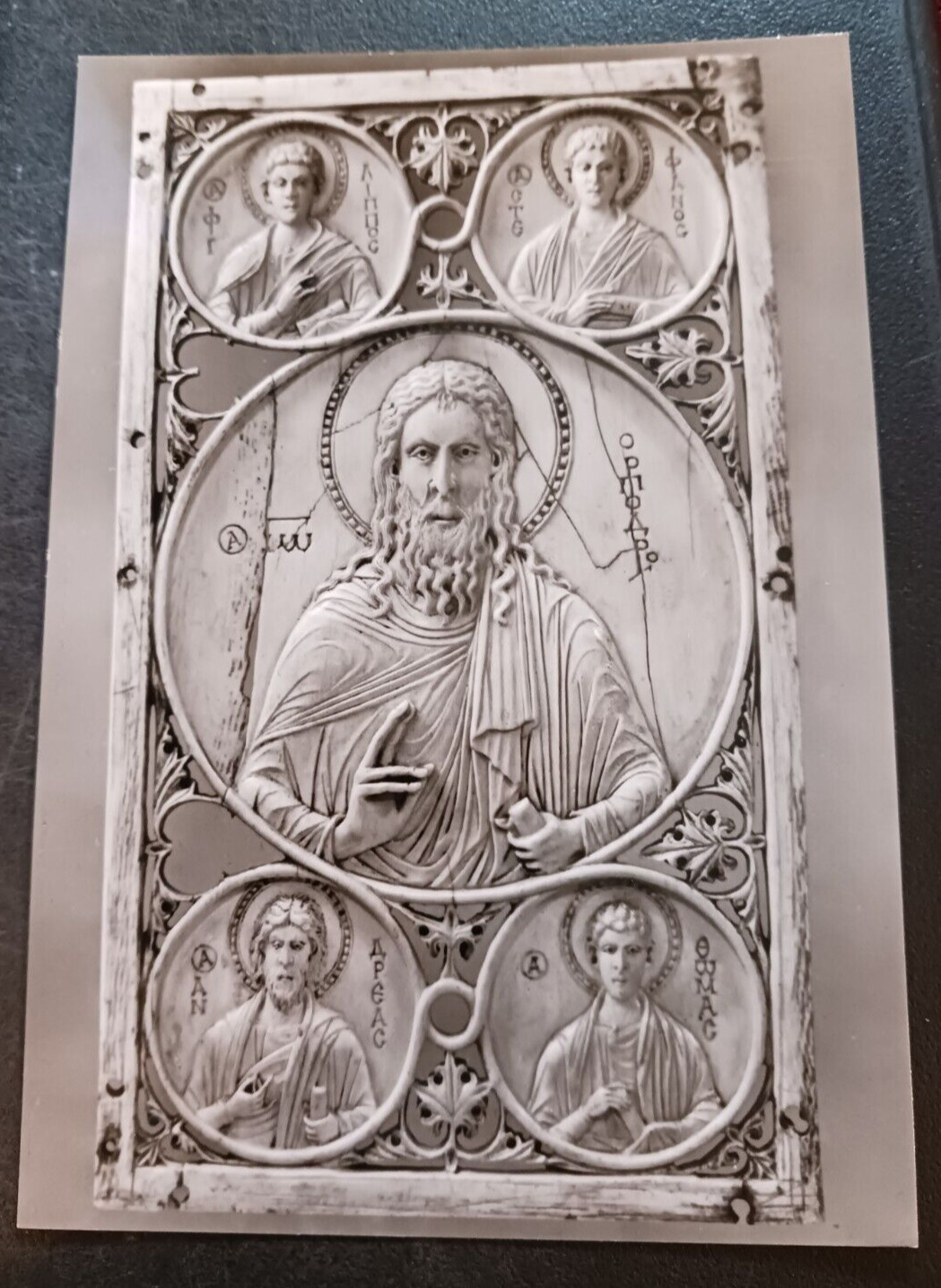 postcard art St John Baptist with Philip Stephen Andrew Thomas ivory Byzantine