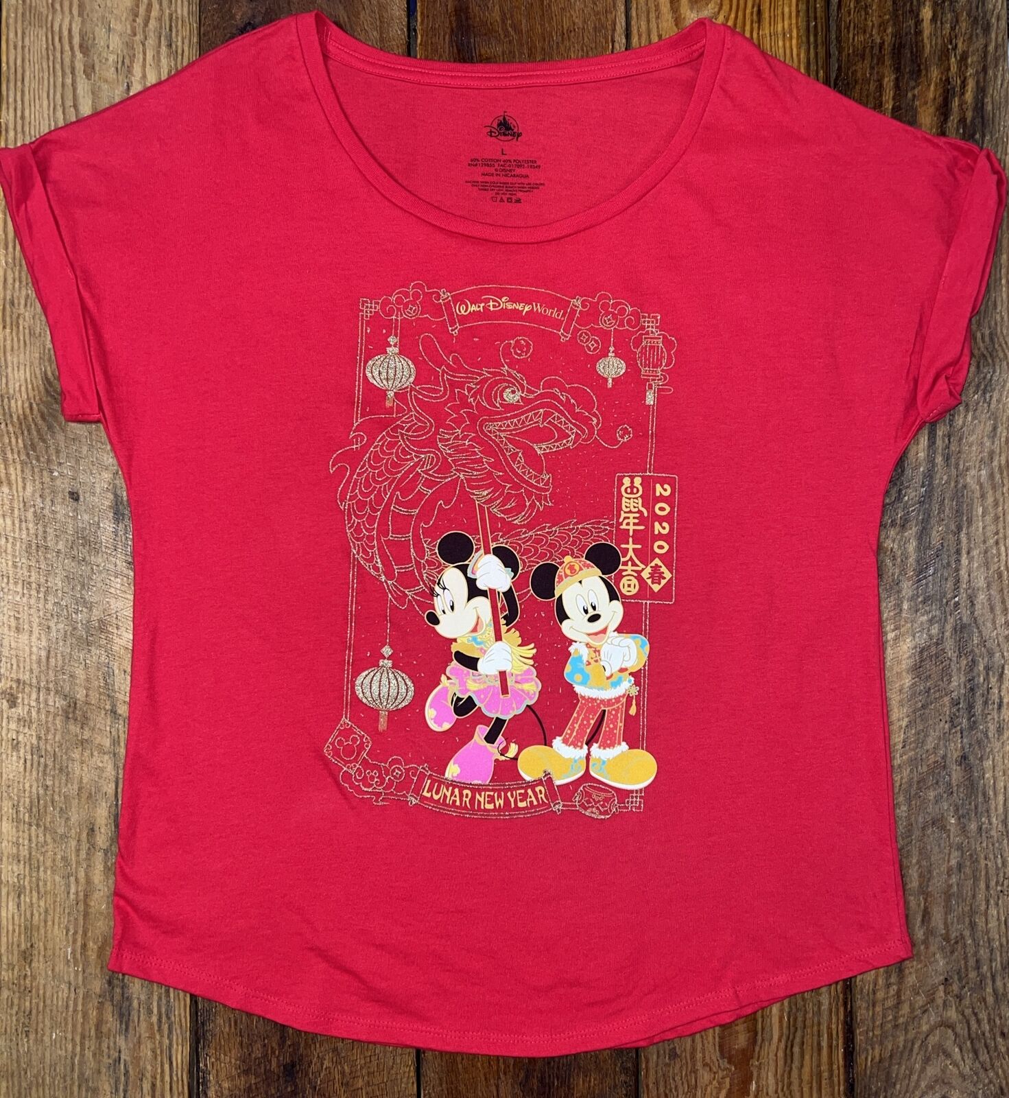 Disney Parks Chinese Lunar New Year LARGE Women Shirt 2020 Ladies Mickey Minnie