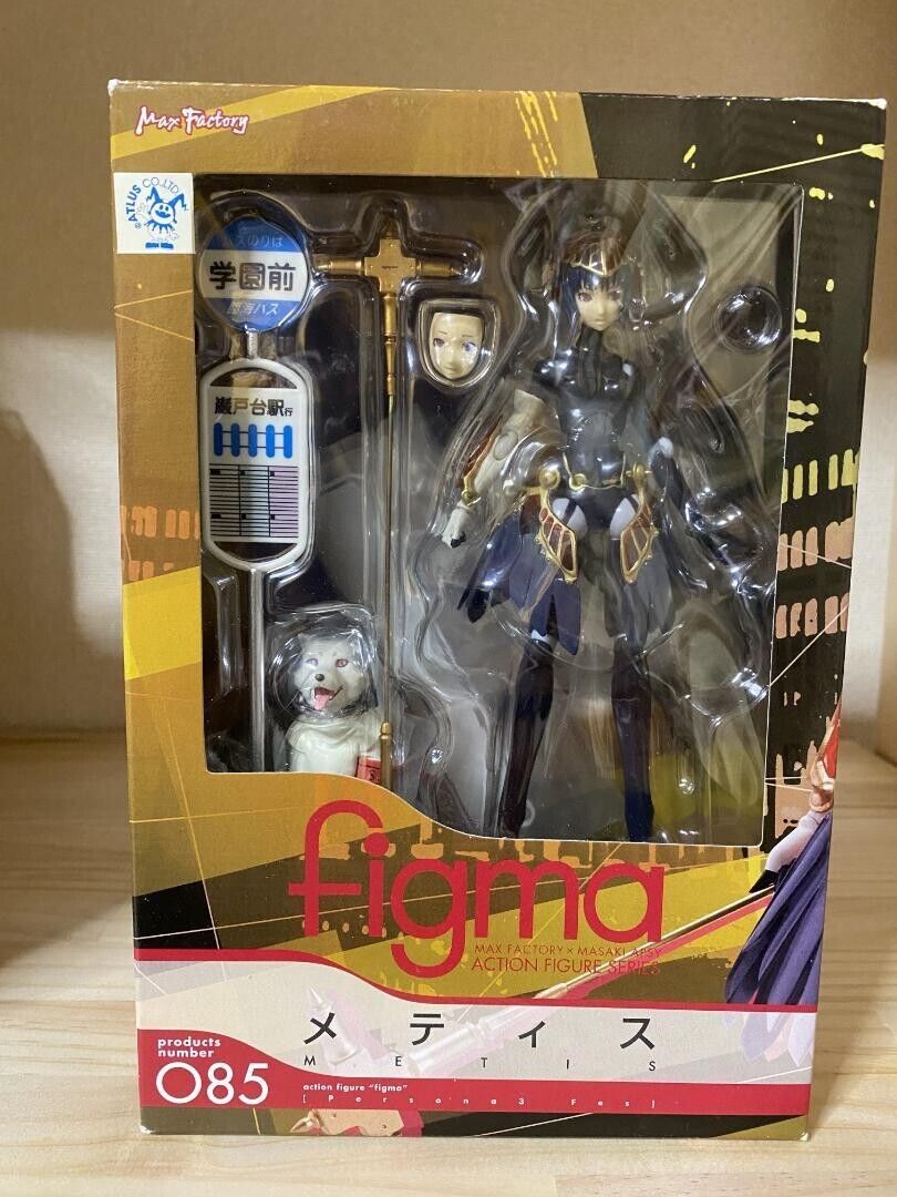 Max Factory figure figma 085 Metis PERSONA 3 FES from Japan F/S