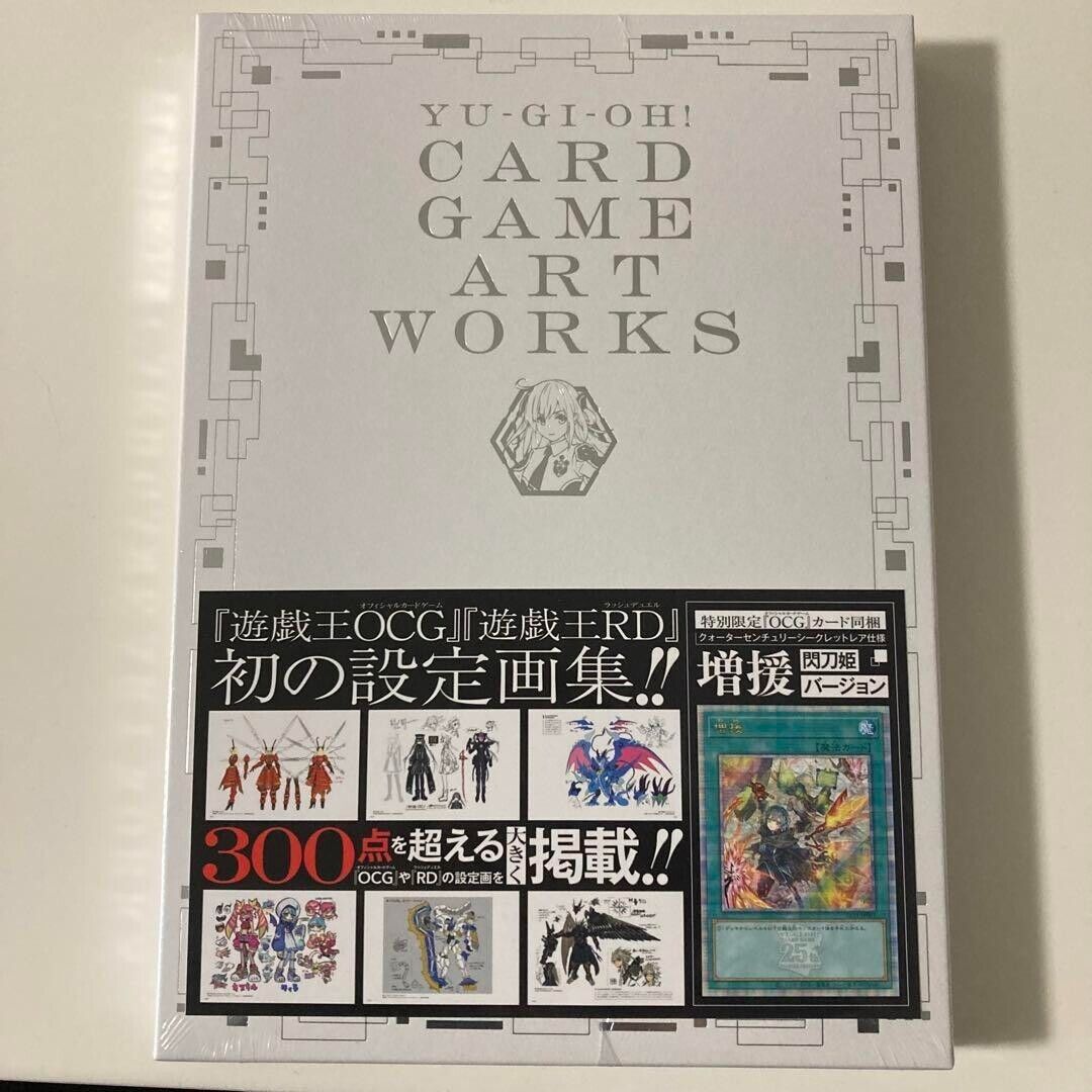 YU‐GI‐OH CARD GAME ART WORKS 25th Anniversary Art Book w/ Card