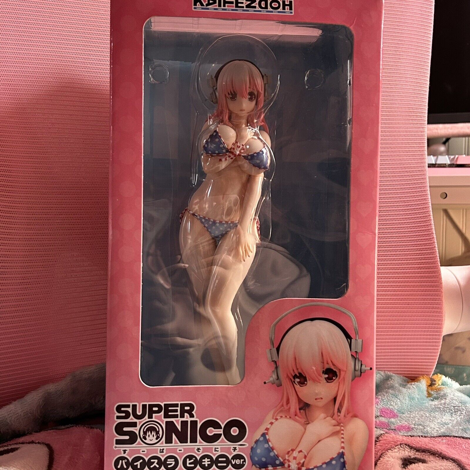 Super Sonico Paisura Bikini ver. 1/6 PVC Figure Kaitendo Cast off Rare JPN Used