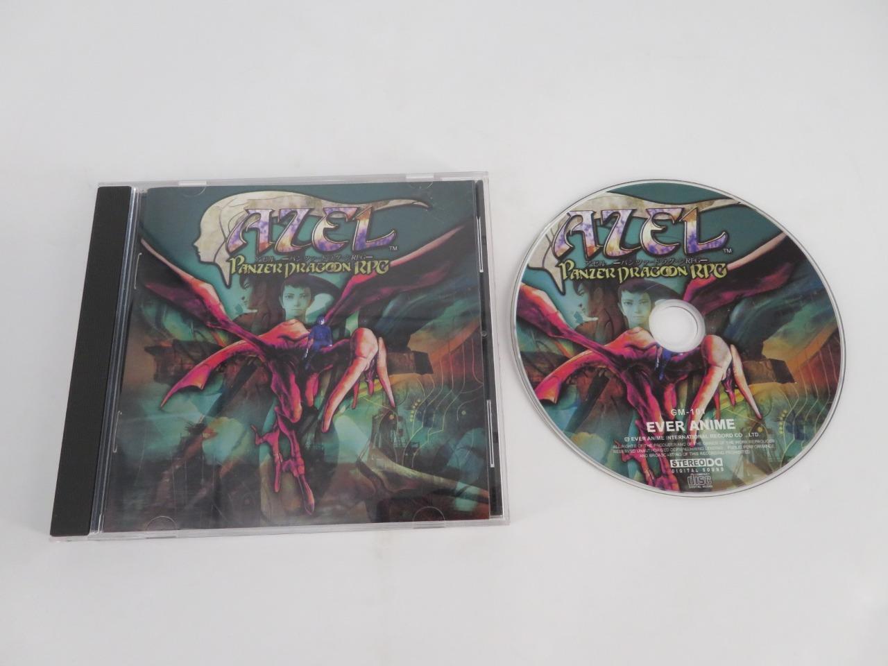 Panzer Dragoon RPG AZEL Official Soundtrack Disc + Case & Manual - TESTED