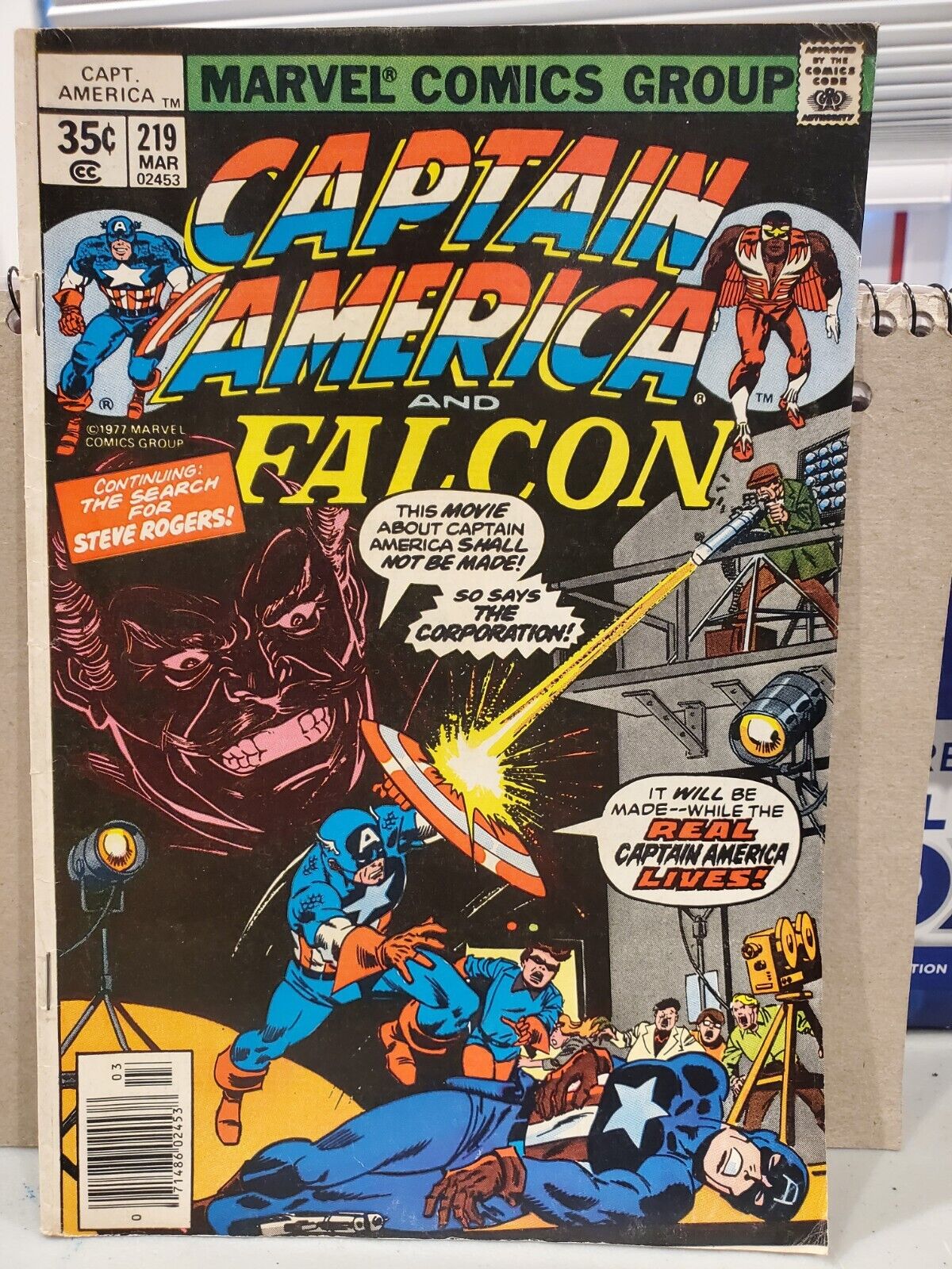 Captain America #219, Marvel Comics