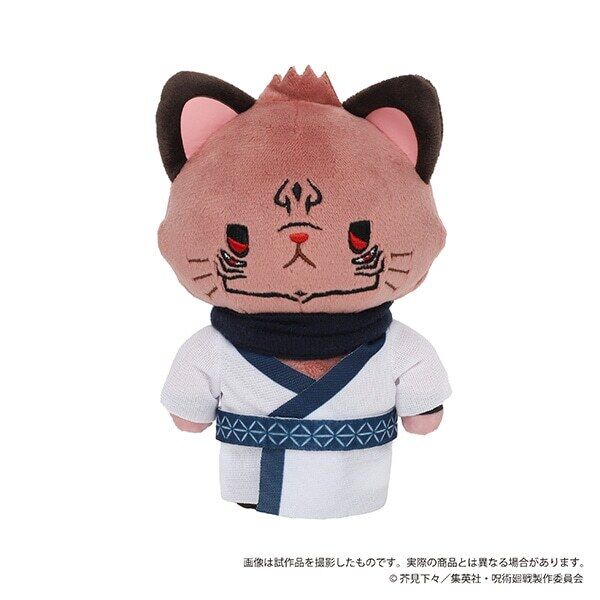 Jujutsu Kaisen Anime Ryomen Sukuna Plush Bag Pendant Doll Stuffed Toy Cat Gift
