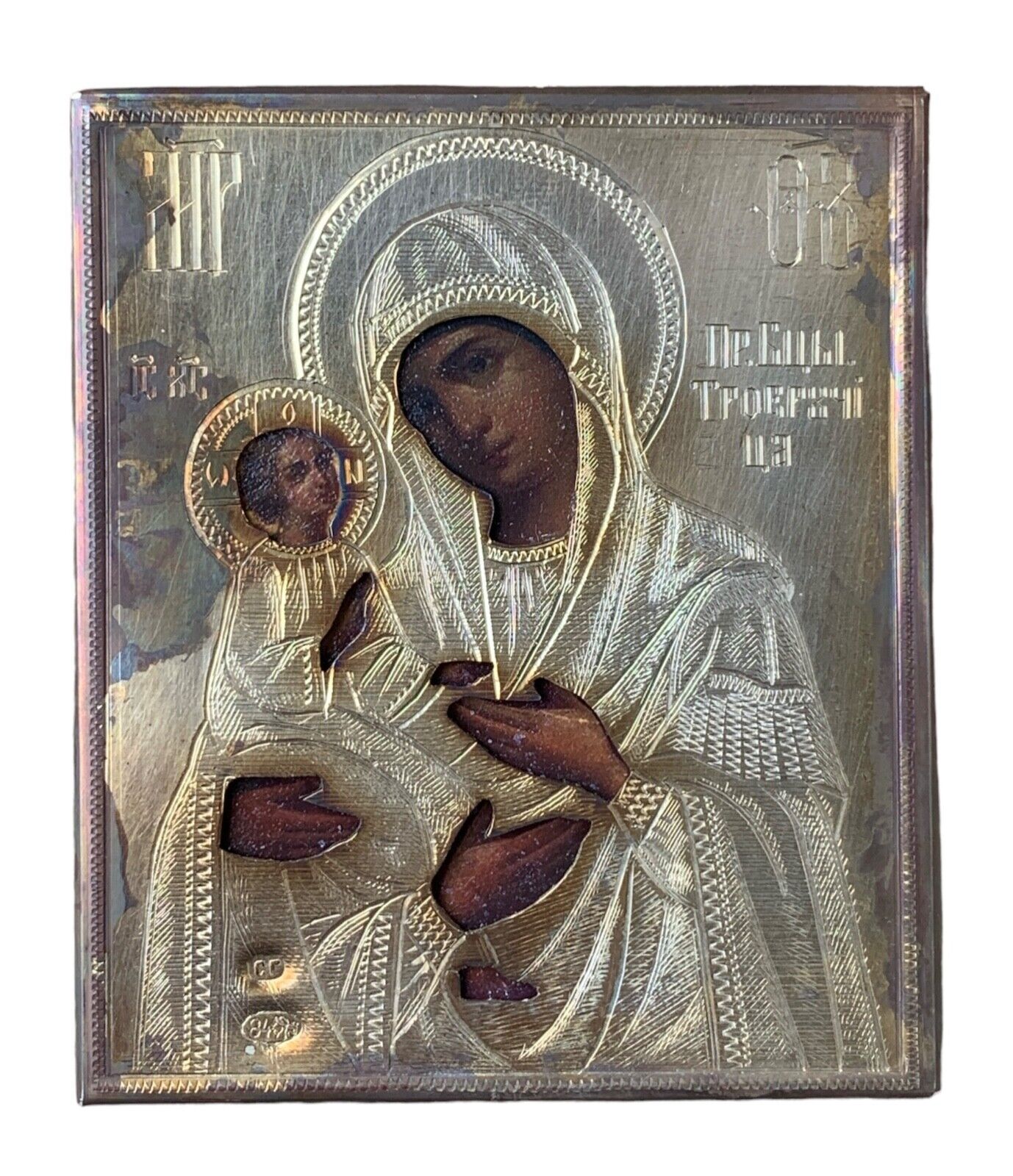 Icon of the Mother of God of Three Hands Silver