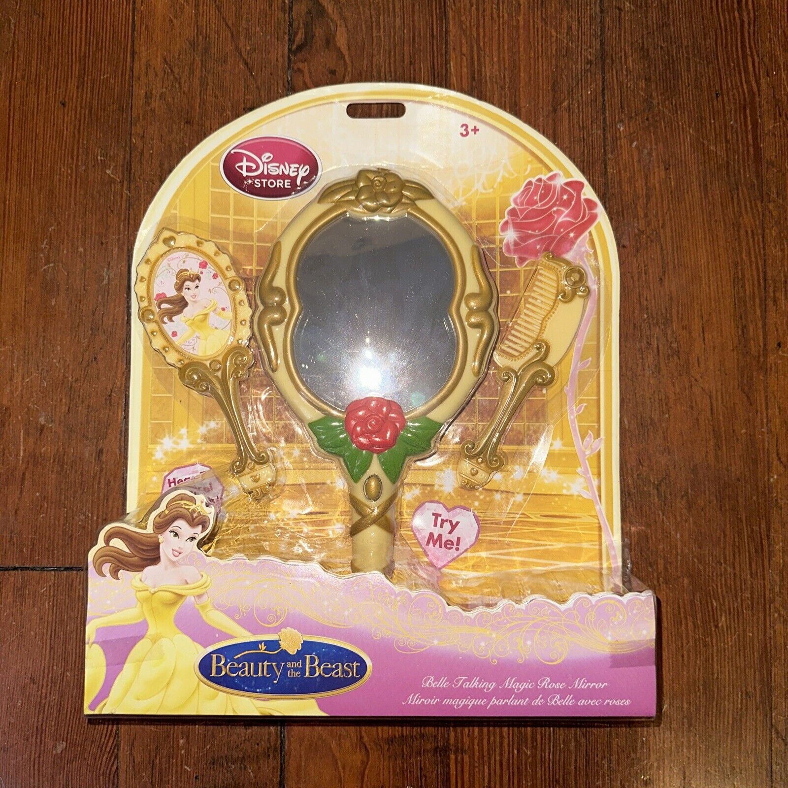 Vintage Disney Beauty and The Beast Talking Rose Enchanted Mirror Toy BRAND NEW