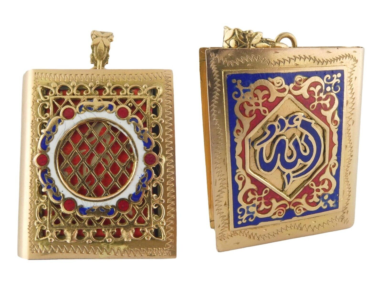 Vintage 18K Rosy Yellow Gold Enamel Islamic Muslim Allah Double Sided Locket