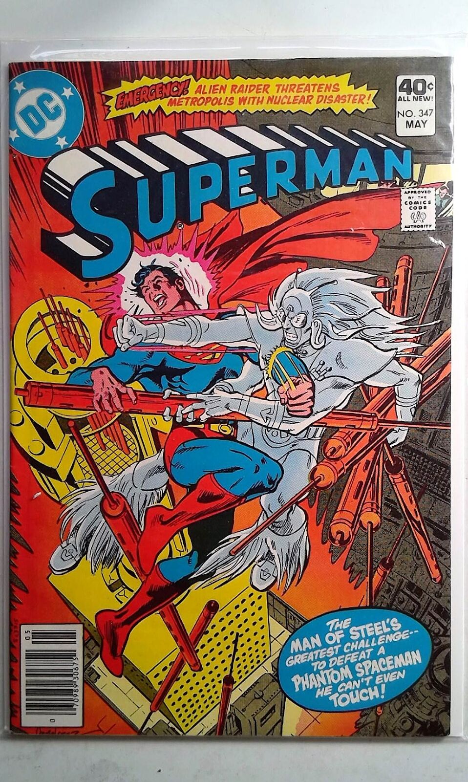 Superman #347 DC Comics (1980) VF+ 1st Series 1st Print Comic Book