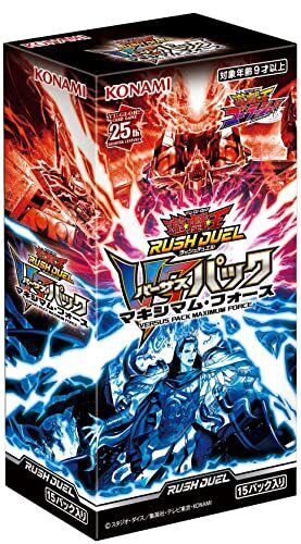 Yu-Gi-Oh Rush Duel VS Pack Maximum Force