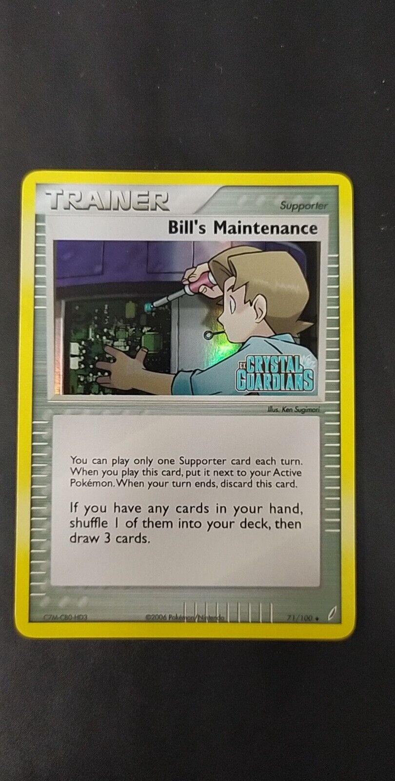 Pokemon BILL\'S MAINTENANCE 71/100 Holo Stamped - Eng EX Crystal Guardians