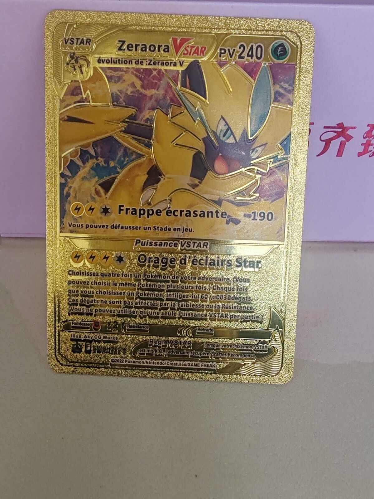 Gold Pokemon Card - Zeraora Vstar - French  