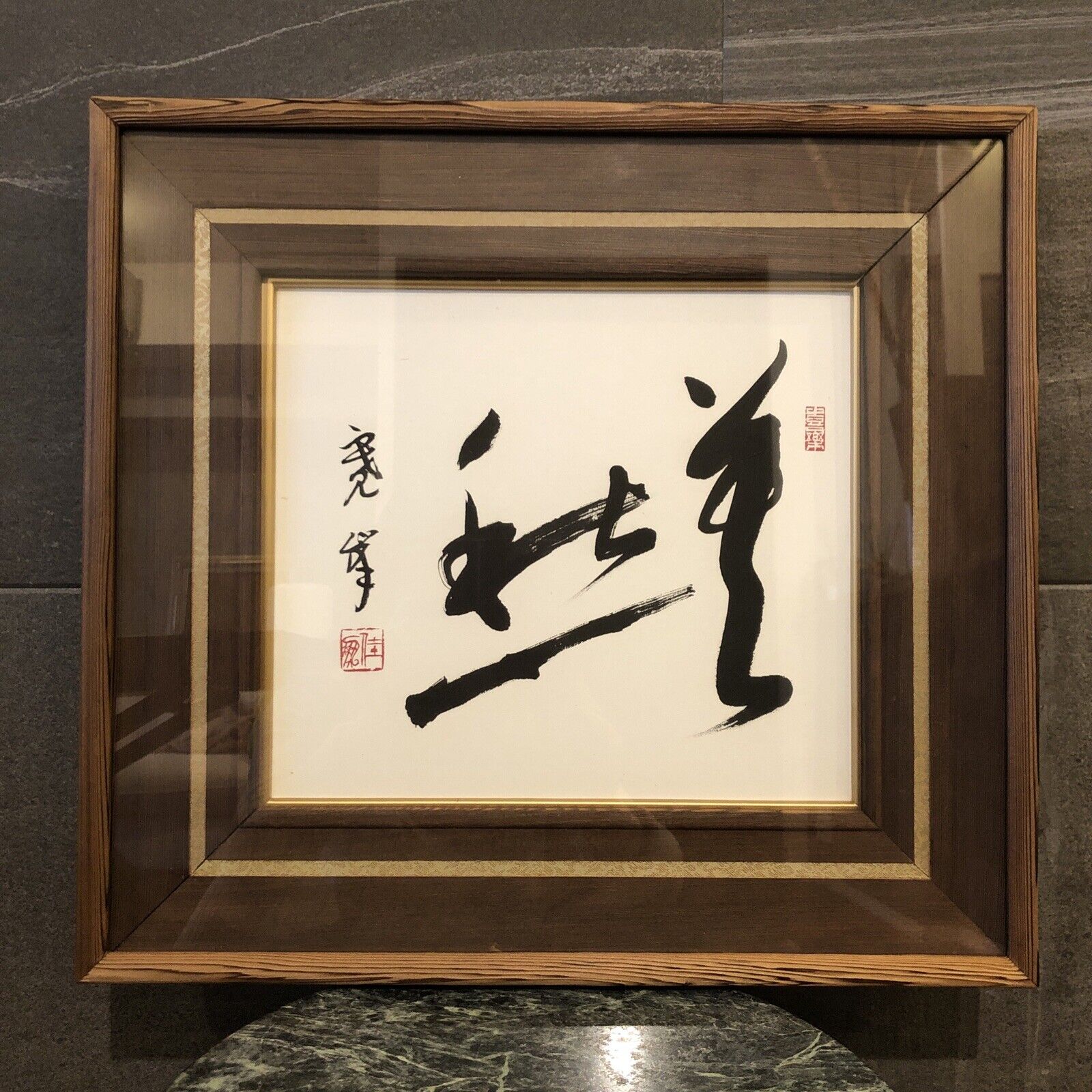japanese art　A unique calligraphy artwork capturing the essence of the Showa era