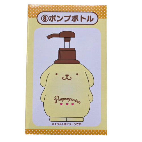 Sanrio Pompompurin Soap Dispenser 680ml Pump Bottle Ichiban Kuji From Japan