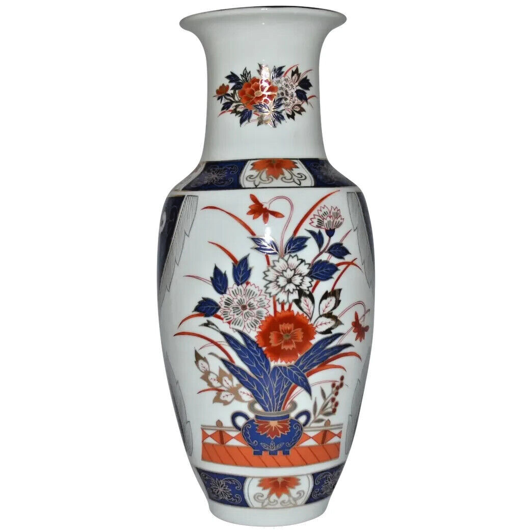 Vintage Eiwa Kinsei Japanese Imari Porcelain Vase