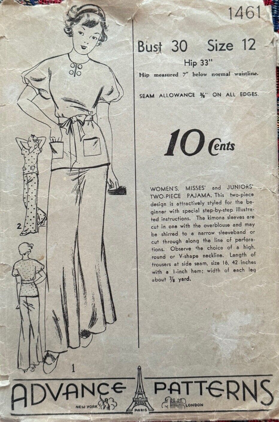 Vintage ‘40’s Advance Pattern # 1461 Women’s & Misses Two Piece Pajamas