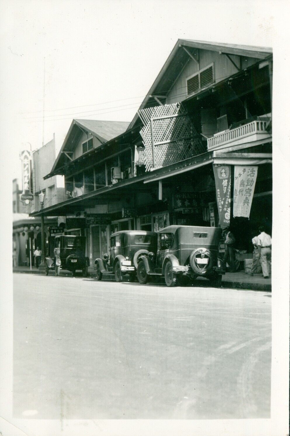 1930\'s  Chinese businesses Honolulu Hawaii Photo