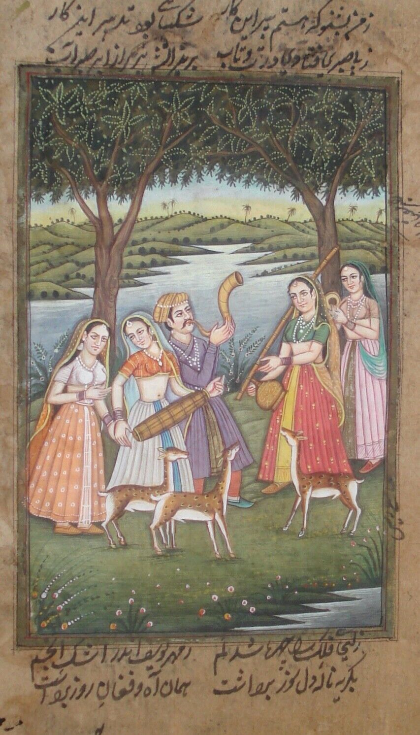 vintage Indo Persian miniature painting and calligraphy; musicians & dancers