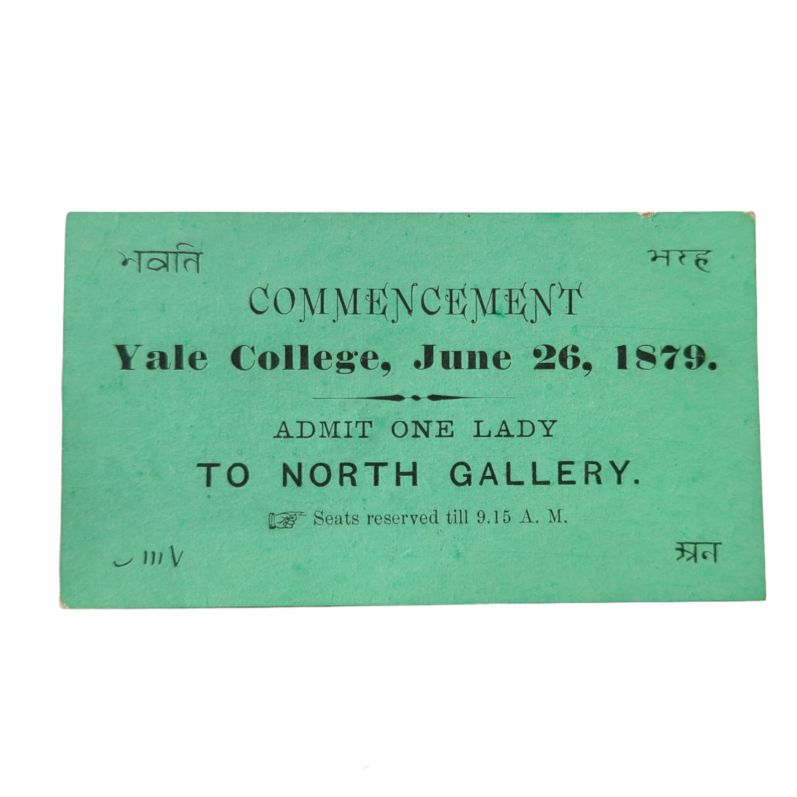 Vintage 1879 YALE WOMAN's Only Ticket to Commencement Pre Suffrage Class