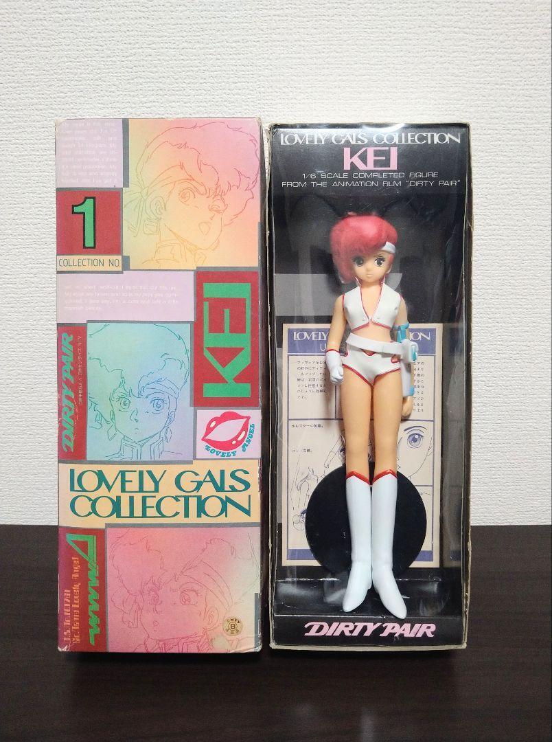 Dirty Pair Kei Bandai Lovely Gals Collection 1/6 Figure Soft Vinyl