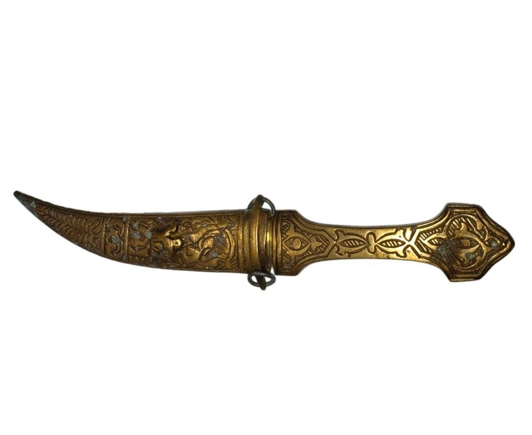 Vintage Antique Turkish / Arabic Brass Dagger Carved Sheath Letter Opener