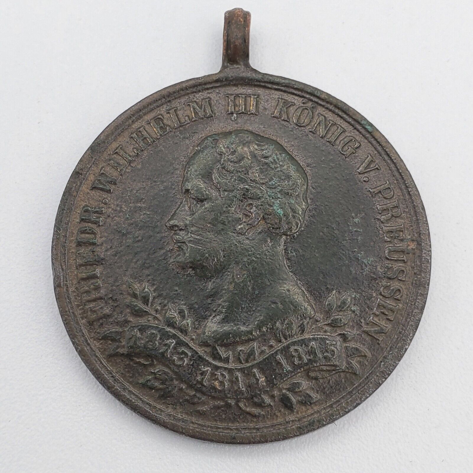 German Napoleonic War medal 1813 1815 1863 Veteran Prussia award badge original