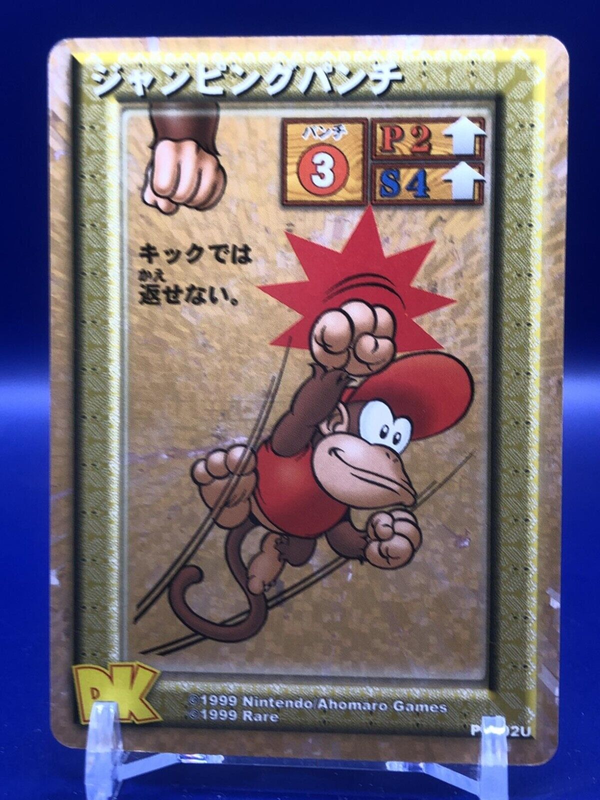 Jump Punch P0002U Donkey Kong Card Game Nintendo 1999 Japanese