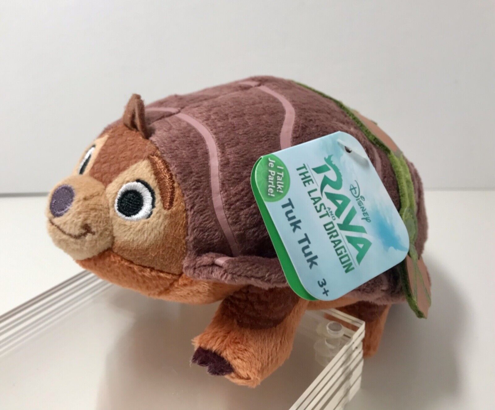 Disney Raya and The Last Dragon 6”x 3.75” TUK TUK Plush Stuffed Animal Toy NWT
