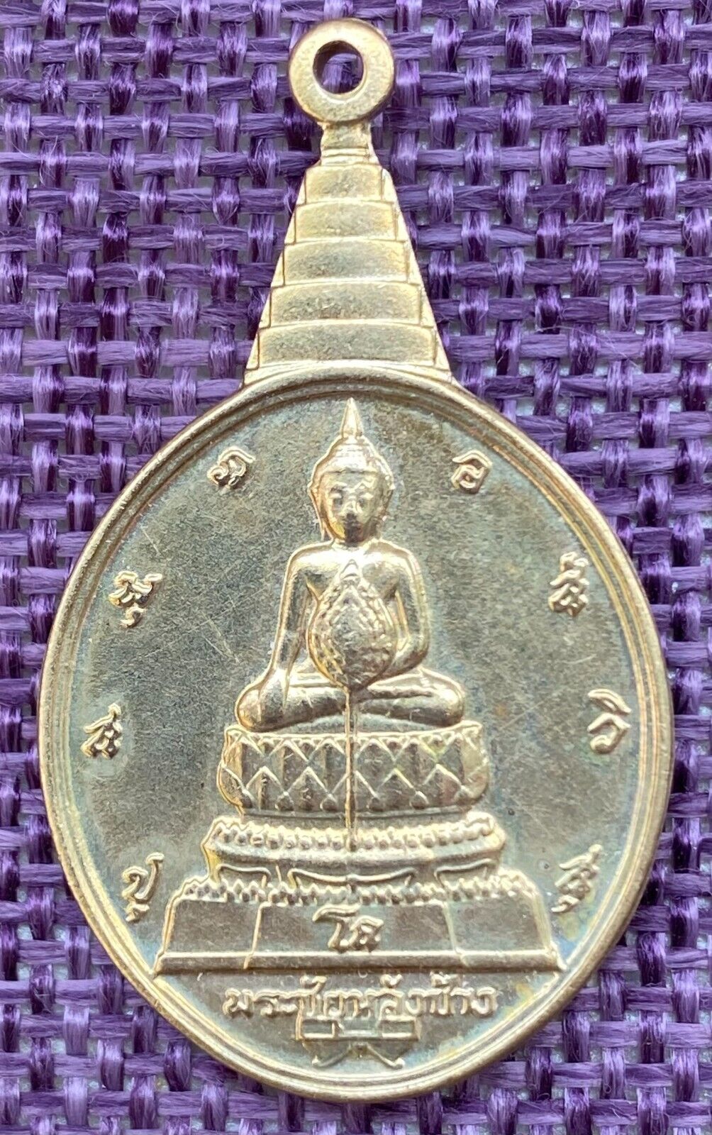 Phra Chai Lang Chang Medal, Sacred Buddha Amulet Pendant