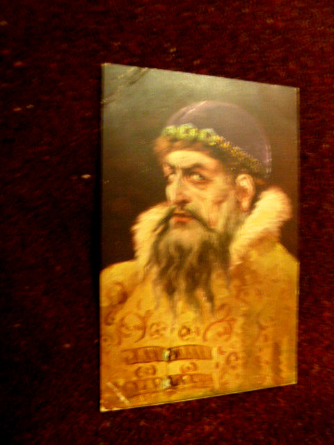 Tsarist Russia postcard 1907 GRANBERG  VASNETSOV