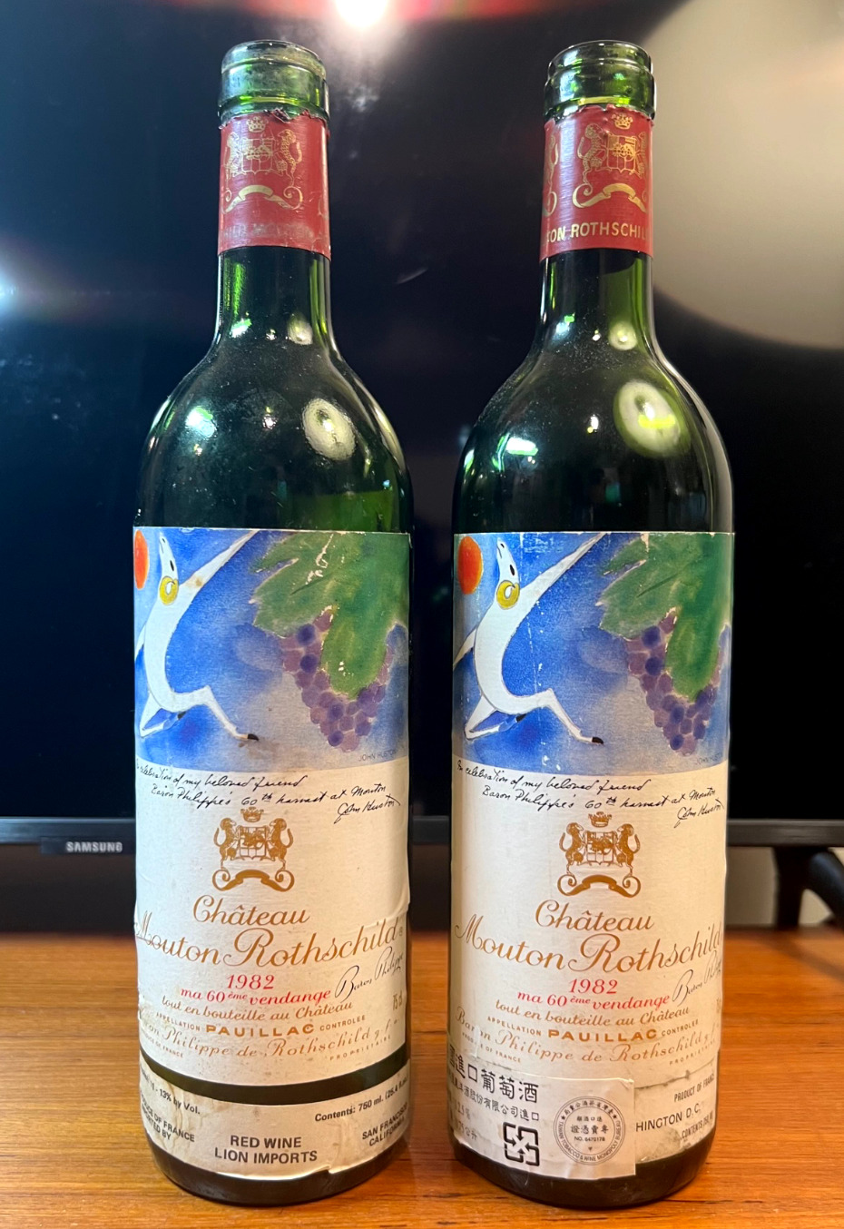 Two (2) Authentic 1982 Chateau Mouton Rothschild Empty 750ML Bottles