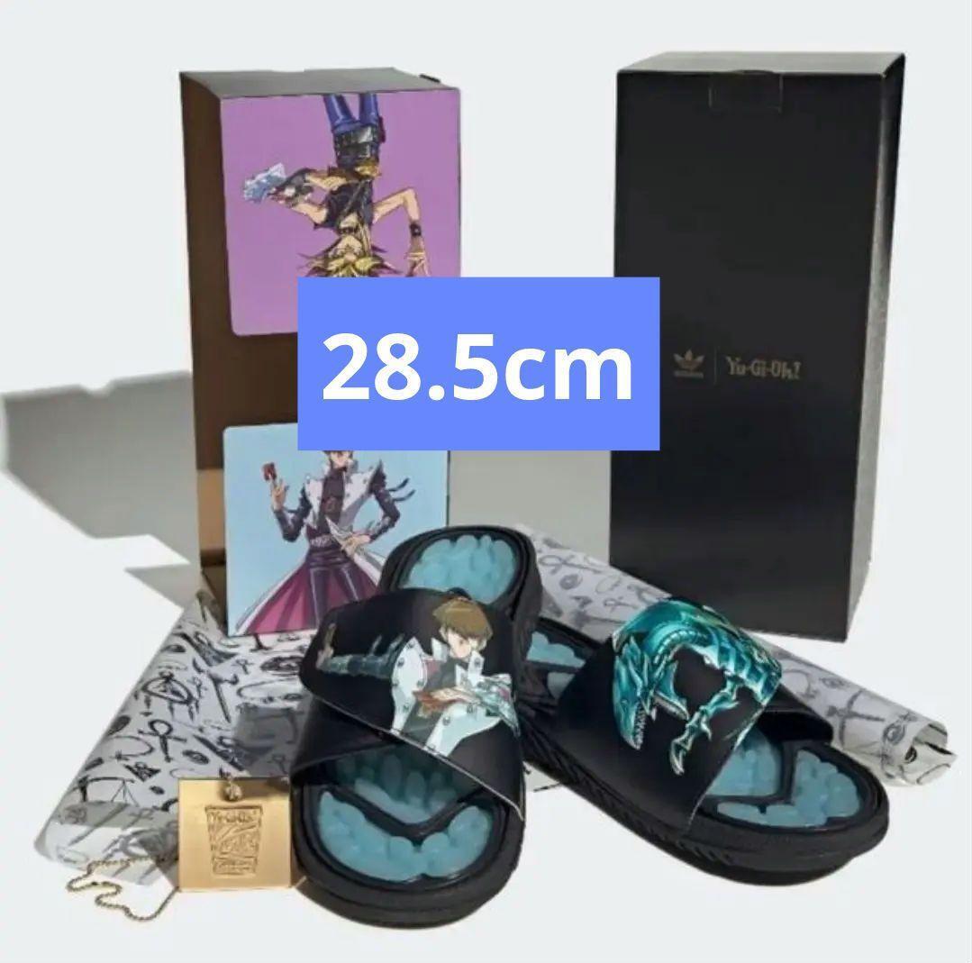 Yu-Gi-Oh Adidas Collaboration Collection